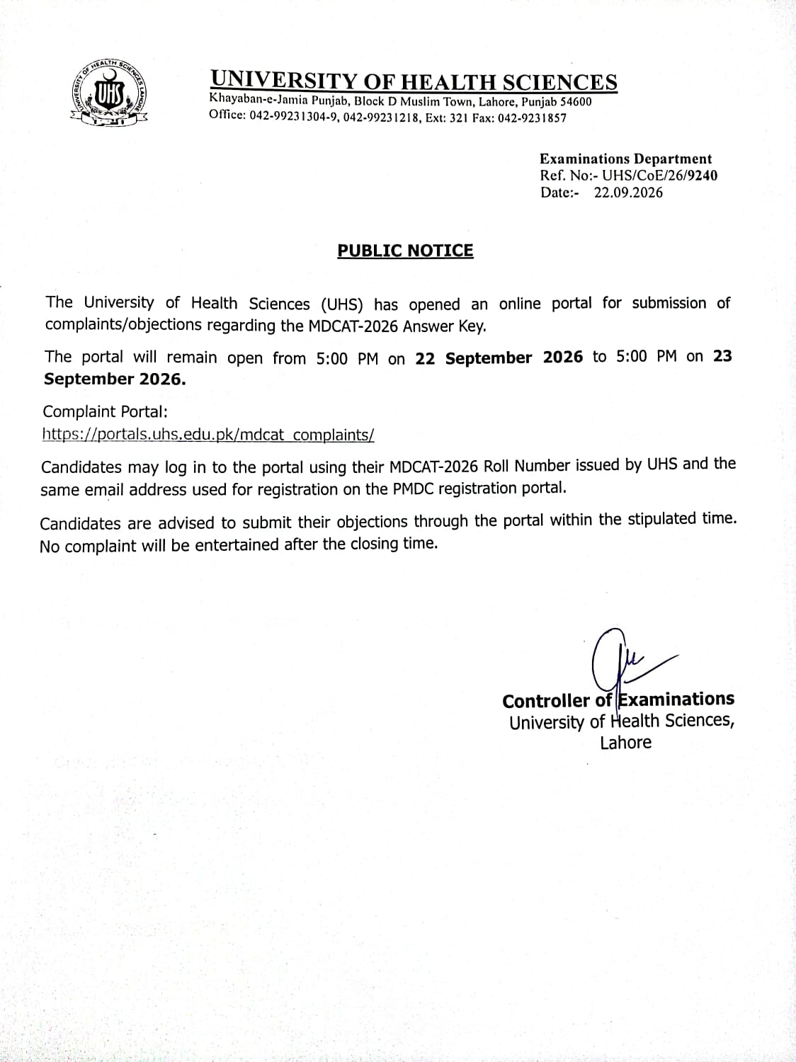 MDCAT-2026 Notice