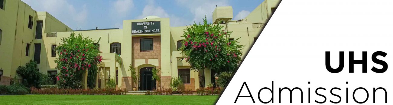 admissions1